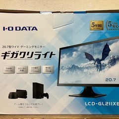 直接引取り限定/【ジャンク】20.7型ゲーミングモニター