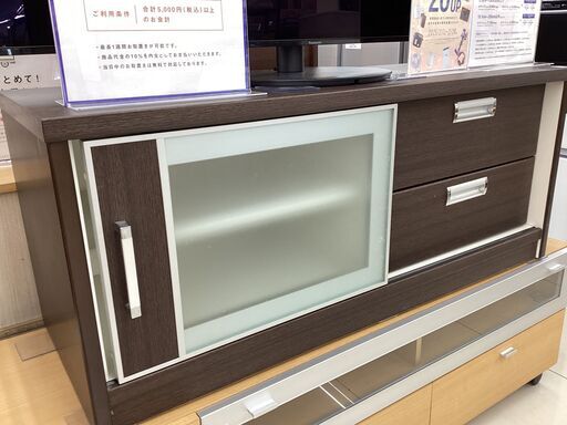 テレビボード　ブラウン　左側側面ハガレ大有