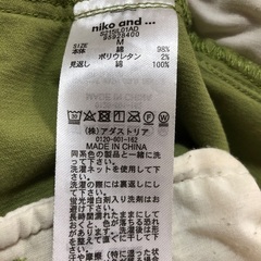 niko and... コーデュロイパンツの画像