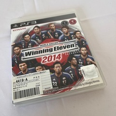 「ワールドサッカー ウイニングイレブン 2014」