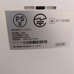 エアドッグX5s スペシャルエディションの画像