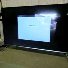 43型 ジョワイユ 液晶テレビ JOY-4K43REAL 2021年製 (松伏
