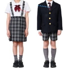 はつしば学園小学校の制服を売ってください🌸