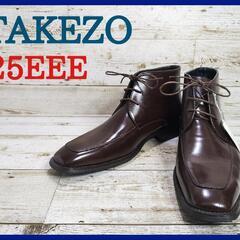 TAKEZO タケゾー ブーツ 25EEE ブラウン 茶 合皮 ...