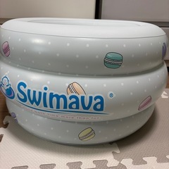 Swimavaマカロンバス