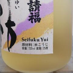 ☆ドリーム荒牧店☆泡盛 請福 結 720ml 未開栓の画像