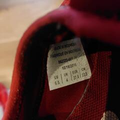 NIKE　23.5 6.5の画像