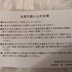 メイク コスメ ポーチ 小物入れ 新品 未使用 無料の画像