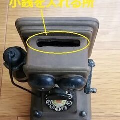 電話機型貯金箱の画像