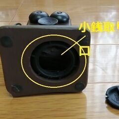 電話機型貯金箱の画像