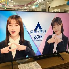 SONY　BRAVIA　４K液晶テレビ　５５インチ　オンデマンド対応