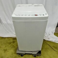 ビックカメラORIGINALBASIC 縦型洗濯機 BW-45A...
