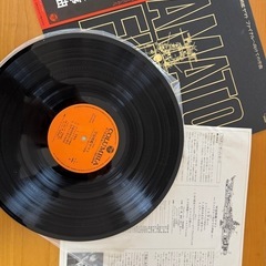 宇宙戦艦ヤマト　レコードの画像