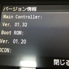 A3389　Canon　キャノン　カラーレーザー複合機　MF726Cdw　Satera　サテラ　FAX　コピー　プリンター　現状品の画像