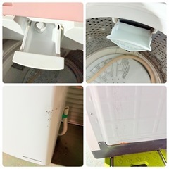 o2486 HITACHI BEATWASH 7kg 2016年製 BW-7WVの画像