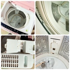 o2486 HITACHI BEATWASH 7kg 2016年製 BW-7WVの画像