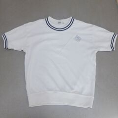 田柄小学校　体操服　１３０■中古