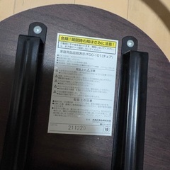 パイプ椅子の画像