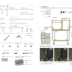 【ほぼ新品】ホンダ N-VAN用ベッドセット(MGR Customs社製)の画像