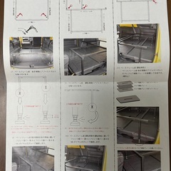 【ほぼ新品】ホンダ N-VAN用ベッドセット(MGR Customs社製)の画像