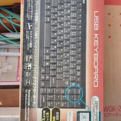 新品　BUFFALO　キーボード
