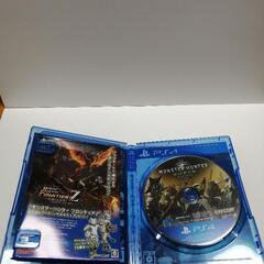 本日限定 お値下げPS4   モンスターハンター ワールド・モンスターハンターアイスボーン masterEdition2本セットの画像