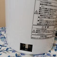 予定済、電動給湯ポットの画像