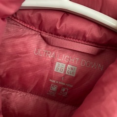 UNIQLO ダウンの画像
