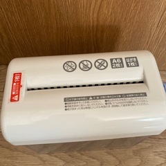 ジャンク品　シュレッダーの画像