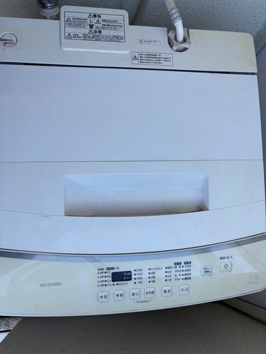 洗濯機7キロアイリスオーヤマ