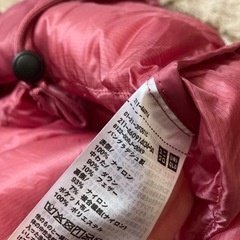 UNIQLO ダウンの画像