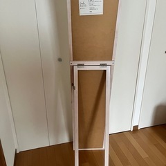 スタンドミラー　、姿見、鏡の画像