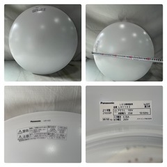 [ハ3778]〈美品〉パナソニック　シーリングライト　LED 照明器具　21年製　品番（LH1103）の画像