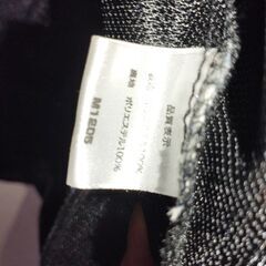 メッシュジャケット　ＤＭ2　メンズＬの画像