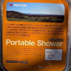 アウトドア用　シャワー①　キャンプ　海遊びなどにの画像