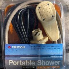 アウトドア用　シャワー①　キャンプ　海遊びなどにの画像