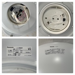 [ハ3779]〈美品〉パナソニック　シーリングライト　LED 照明器具　21年製　品番（LH1121）の画像