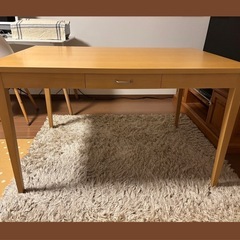 大塚家具　ダイニングテーブル