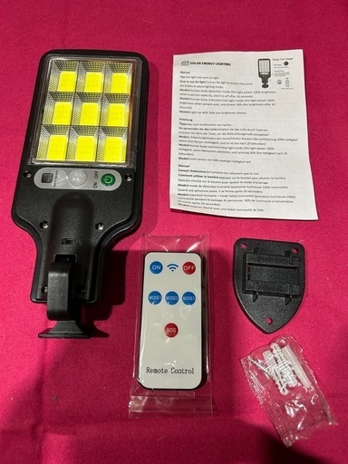 ソーラー充電式LEDライトとリモコンセット！