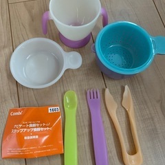 コンビベビーレーベル ナビゲート食器セットと使い捨てエプロン