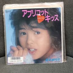 （ご予約済i）(中古 EPレコード)アプリコットキッス‐芳本美代子