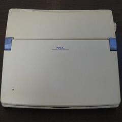 ★NEC製ワープロ 文豪 をお譲りします★の画像