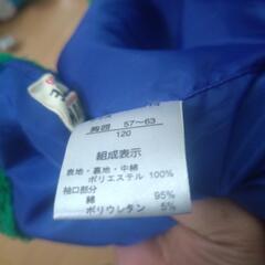 子供用ジャンパーの画像