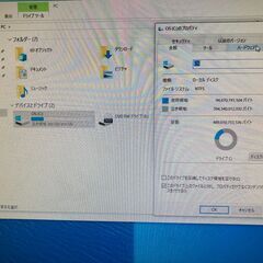 ディスクトップ　DELL PCの画像