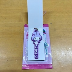 交換希望　マイメロディ マイメロ 50周年
