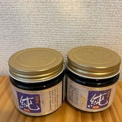 【値下げしました】有明産海苔の佃煮　２個