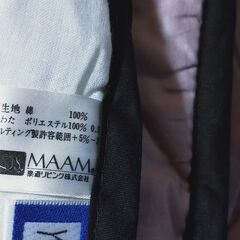 超ハイブランド！ イブサンローラン 敷きパッド？掛け布団？マット？ ラグ？　YSLの画像