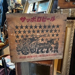⑲ サッポロビール　木箱　札幌市西区　山の手の画像