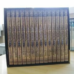 中村吉右衛門  鬼平犯科帳第1シリーズBox 14巻