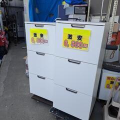 美品 激安 イケア GALANT ファイルキャビネット ダイヤル...
